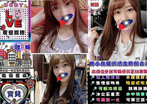 大安按摩全套：淑雅 |漂亮的人妻|165cm|47kg|E罩杯|24歲|前戲就會讓你受不了軟綿綿的C奶嫩乳