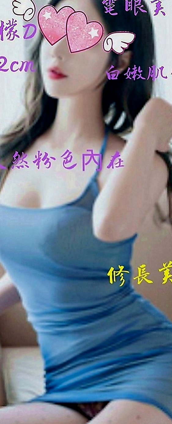 新竹定點茶|八大娛樂網：維娜 |領家女孩|163cm|50kg|C罩杯|23歲|很有風情韻味，說不出的一種女人味，下海兼職一次性兼職，不會有太多瓜葛