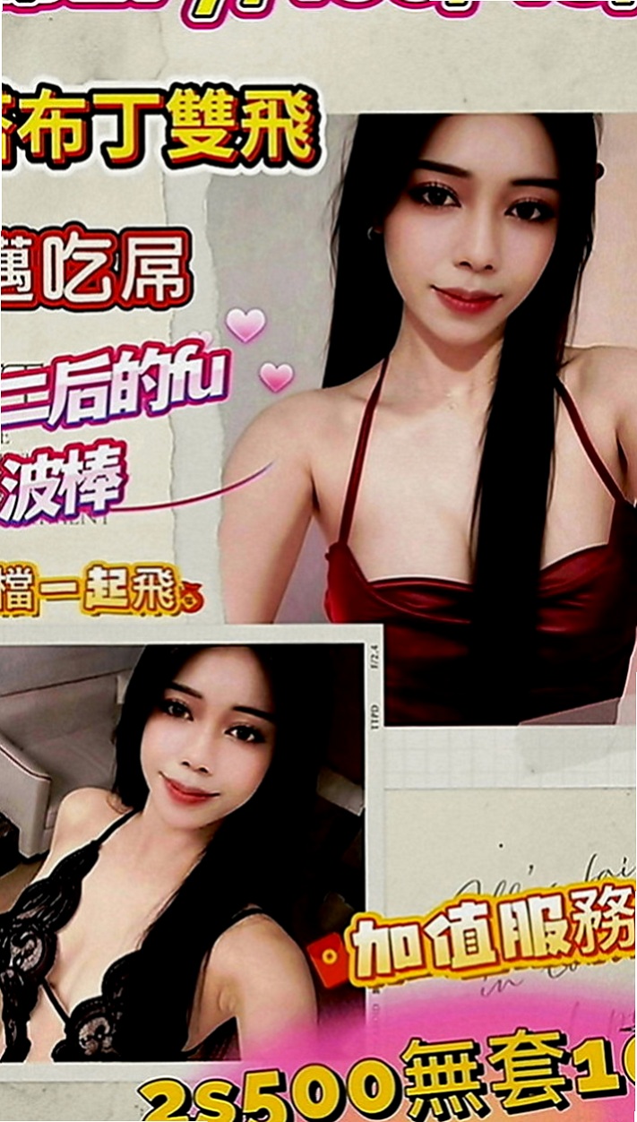 麻豆小姐外約：小乖 |模特兼職|163cm|46kg|D罩杯|21歲|還會給你 喇舌 口爆 氣質溫柔型