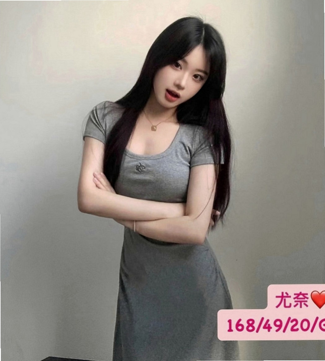 澎湖好茶外送：海蓉 |幼齒新妹|164cm|51kg|C罩杯|18歲|粉紅內裝，緊實插入飽滿 超刺激 可以玩性感絲襪