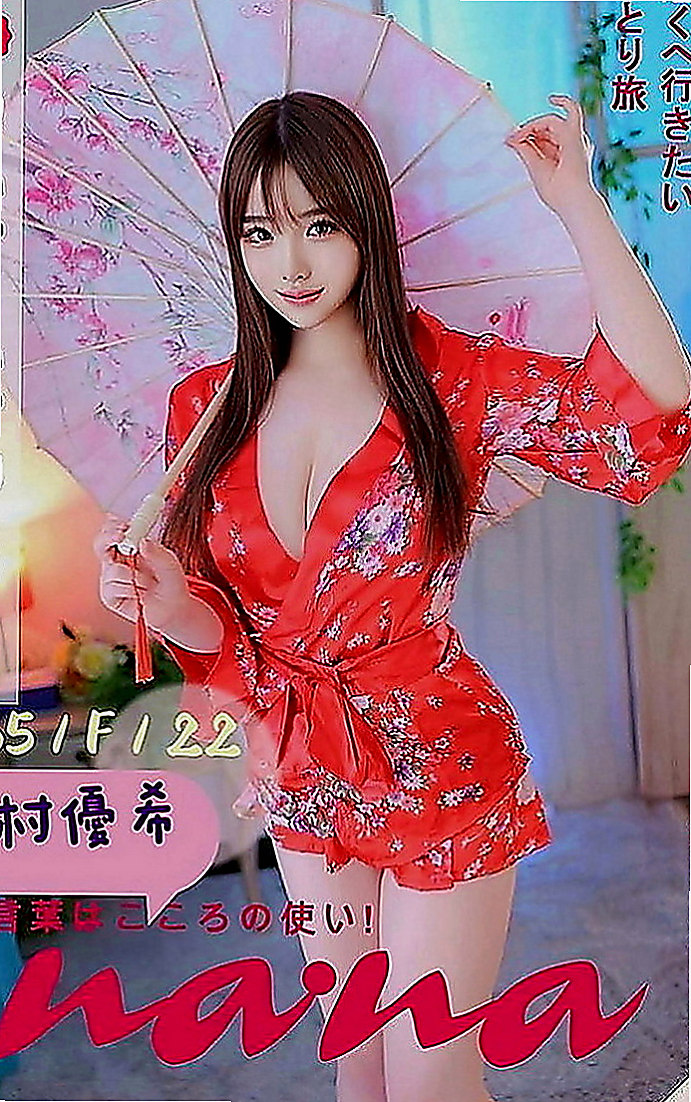 士林油壓：葉茜 |高檔尤物|167cm|54kg|D罩杯|24歲|哥哥準備好了嗎 好康來襲 絕技：冰火、奶泡、肛交