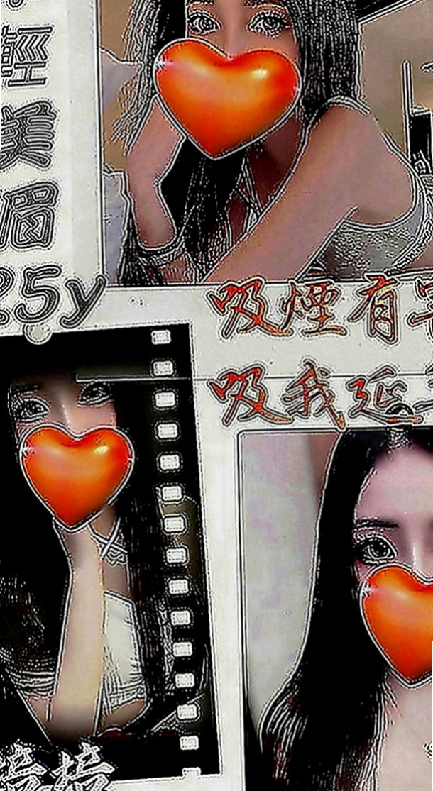 五股按摩全套：雅汐 |舞蹈系的學生|169cm|42kg|D罩杯|18歲|服務超級阿沙力喲~~敢玩 騷 擁有柔軟渾圓的臀部   快來預約吧~~~