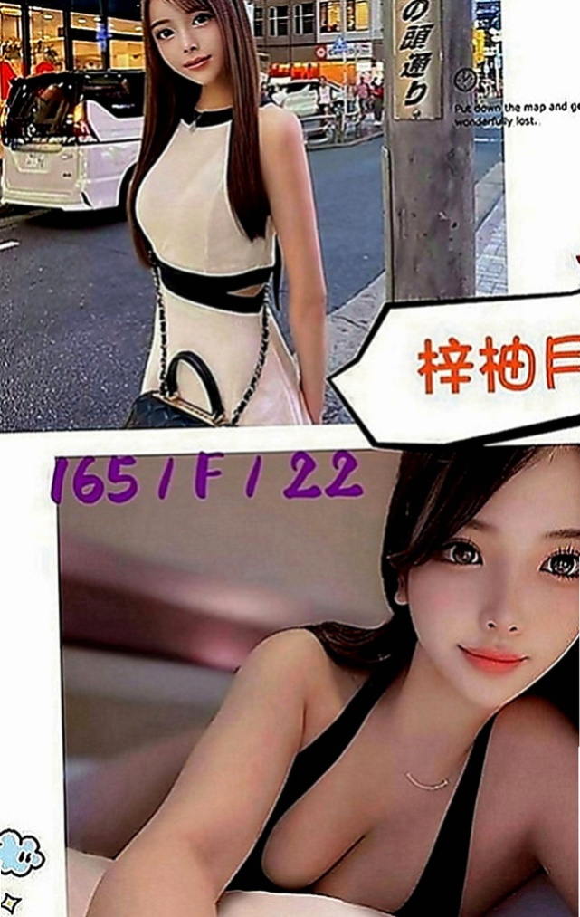 嘉義定點茶|找茶：喬娜 |性感氣質教練|170cm|54kg|C罩杯|21歲|一般很少做愛的女生下面都很緊喔 出來的時候會縮陰功夾的你緊到不要不要的