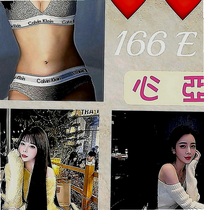 新竹外約茶|小姐外送：文娟 |高挑長腿 車模|166cm|48kg|C罩杯|21歲|推出技術紅牌 敏敏 性感D奶 臉蛋耐看   口交技術很贊 高潮次數很多 有時候會噴