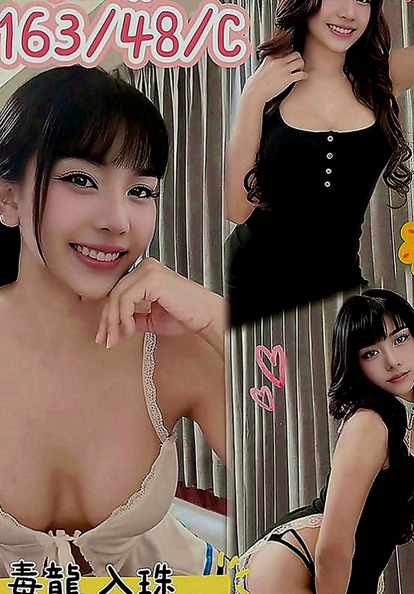 岡山找茶：怡思 |淫賤女秘書|164cm|47kg|D罩杯|21歲|魅惑性感美女 獨領風騷 有一點點小肉 粉紅奶頭