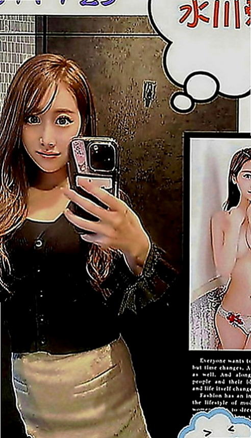 七股小姐外出：貝果 |情趣店店長|164cm|49kg|C罩杯|20歲|婚紗設計師 聲音勾魂，奶子爆乳，敏感乳頭，  有殘澡~有艷舞~還會偷襲你 最好的也很放得