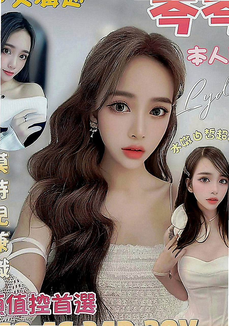 外埔油壓：小英 |性感秘書|170cm|44kg|C罩杯|21歲|#價位便宜做完讓你爽爽的#謝謝老朋友凌晨大戰二節