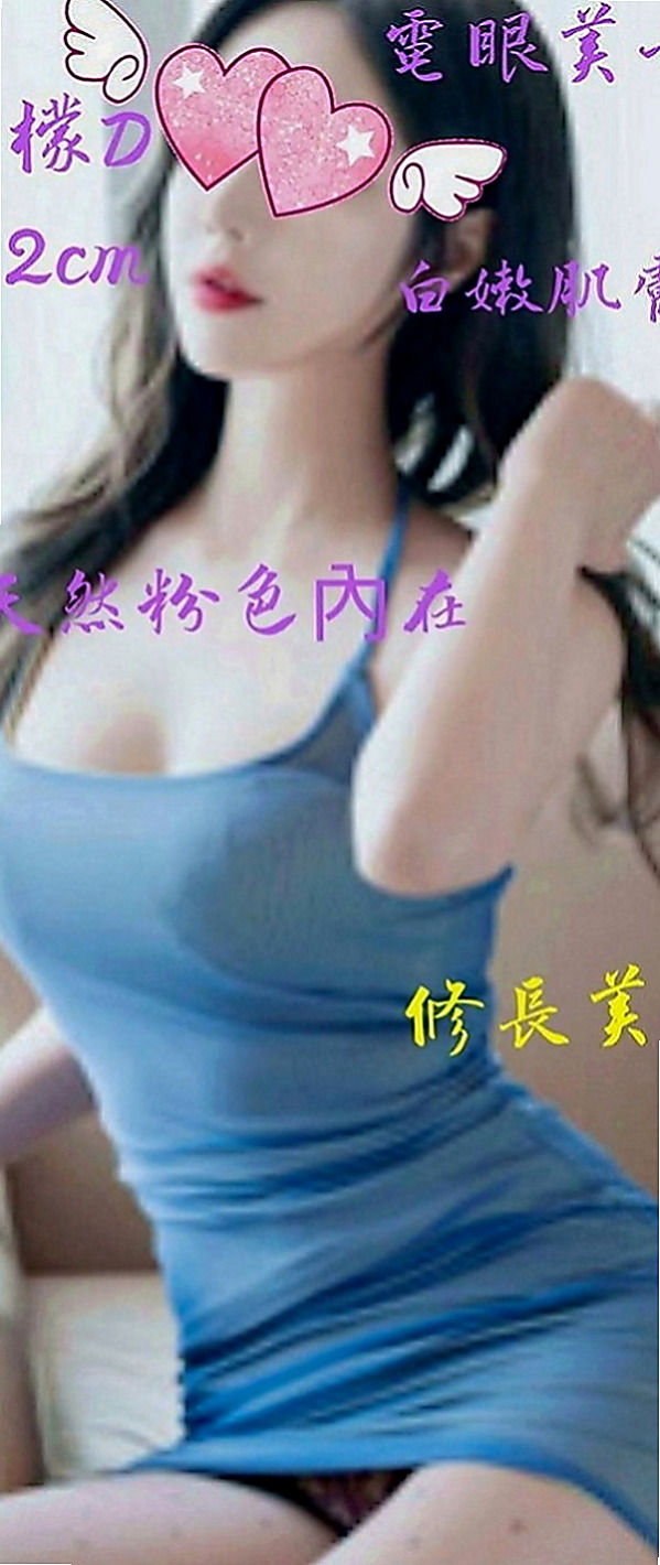 新竹定點茶|八大娛樂網：維娜 |領家女孩|163cm|50kg|C罩杯|23歲|很有風情韻味，說不出的一種女人味，下海兼職一次性兼職，不會有太多瓜葛