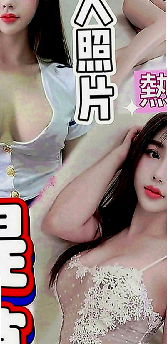 甲仙小姐外約：芝若 |氣質幼教老師|169cm|45kg|D罩杯|18歲|穿短裙絲襪細高跟的季節，打扮時尚熱辣   魅力直教人招架不住！ #假日兼職辣手