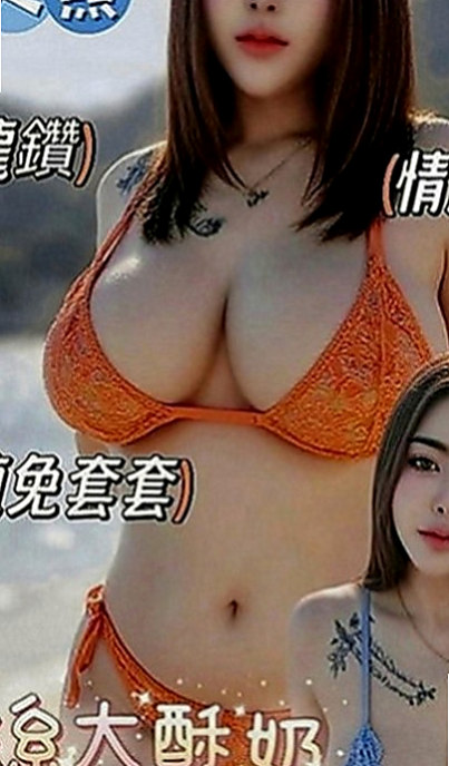 大里外約服務：芬瑾 |美術系學生|167cm|43kg|C罩杯|20歲|<u>8.妹妹的售後 外貌 三圍 服務態度怎麼樣 好的繼續保持 不好的我會改進的</u>