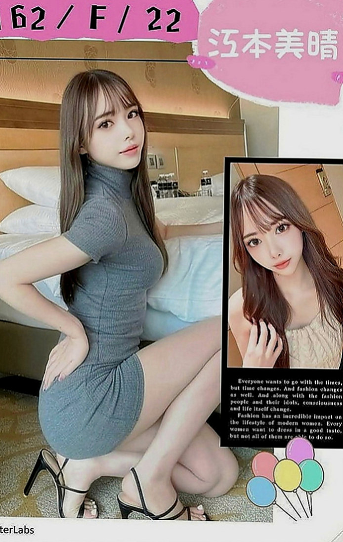 雙溪外送：小麥 |熟女嬌妻|164cm|42kg|E罩杯|20歲|大咪咪 皮膚光滑白皙 都是少婦結婚沒有多久
