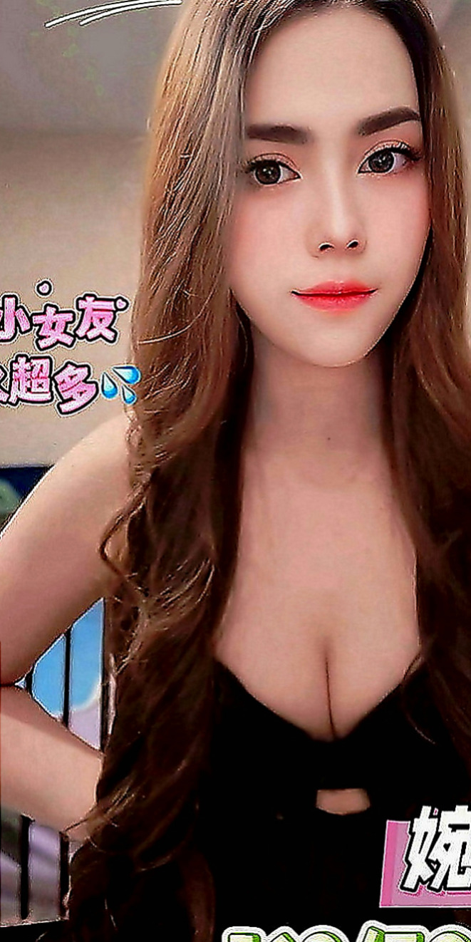 深坑外送茶：樺素 |大一學生妹|165cm|52kg|E罩杯|18歲|像在A片才會有的情節 在口交的時候吸允的表情極騷 讓你High到極點  想要抱著哥哥愛愛