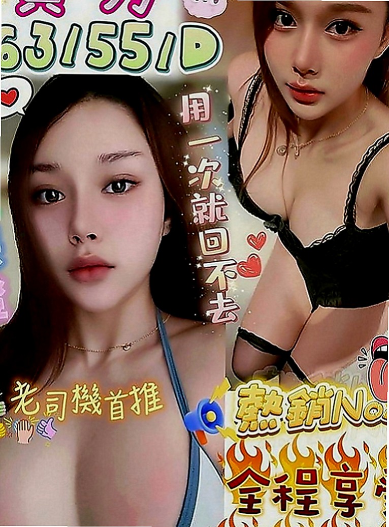嘉義外約茶|找妹妹：巧茹 |外拍小模|170cm|52kg|D罩杯|23歲|一節都要好多次 客人昨天休息了好久 如果你要問花旗的服務到底有多大膽