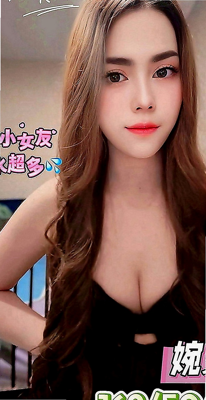 深坑外送茶：樺素 |大一學生妹|165cm|52kg|E罩杯|18歲|像在A片才會有的情節 在口交的時候吸允的表情極騷 讓你High到極點  想要抱著哥哥愛愛