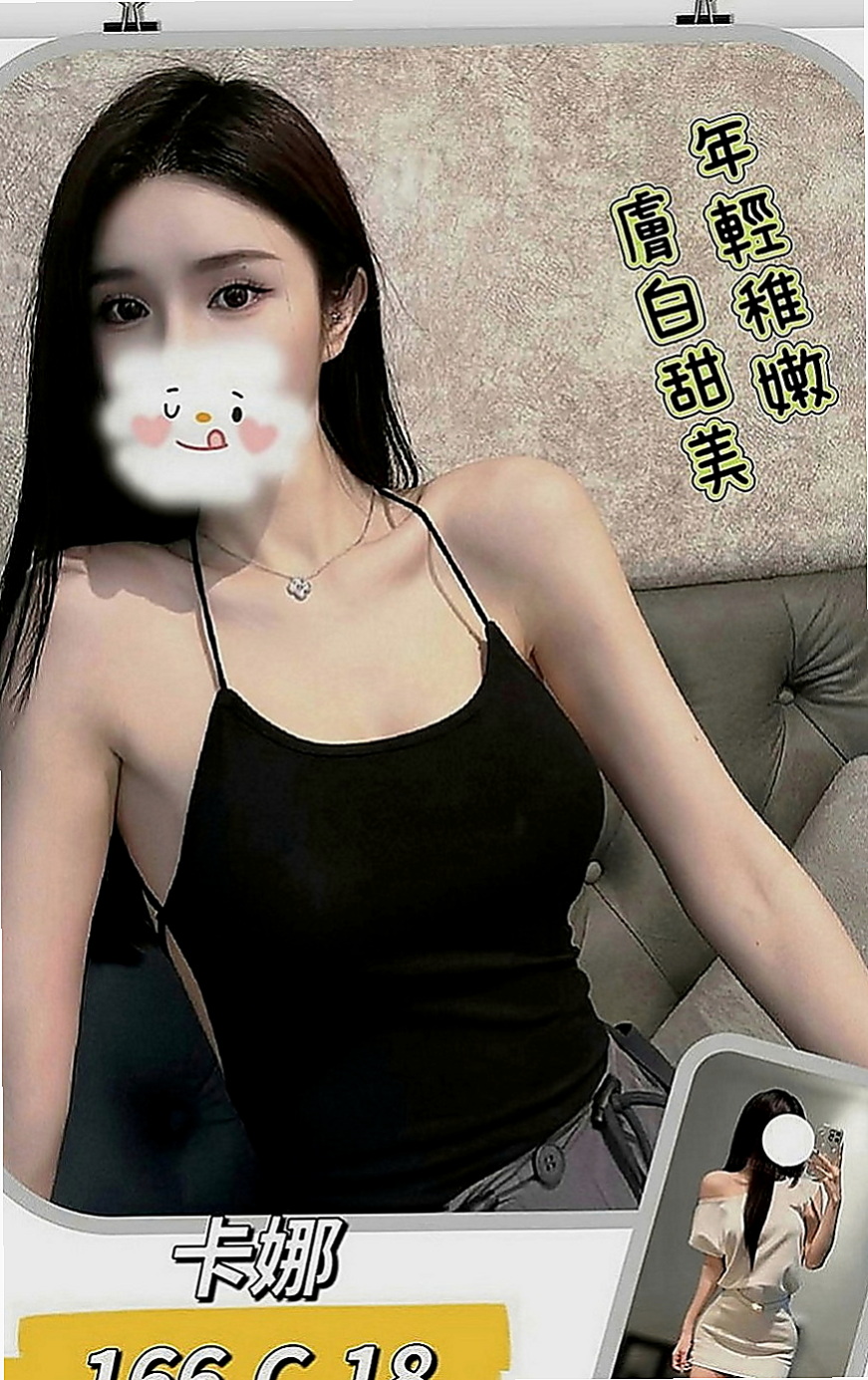 萬里油壓：米妮 |正妹醫生|169cm|55kg|D罩杯|20歲|口爆 全程無套 玩超大重口