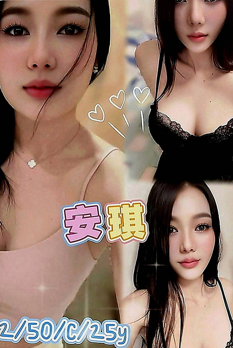 西港外送茶莊：悅悅 |日系風大正妹|167cm|52kg|D罩杯|22歲|小茉莉不是白虎妹只是把陰部毛剃了  穴穴很乾淨可吸可舔只有過一個男人