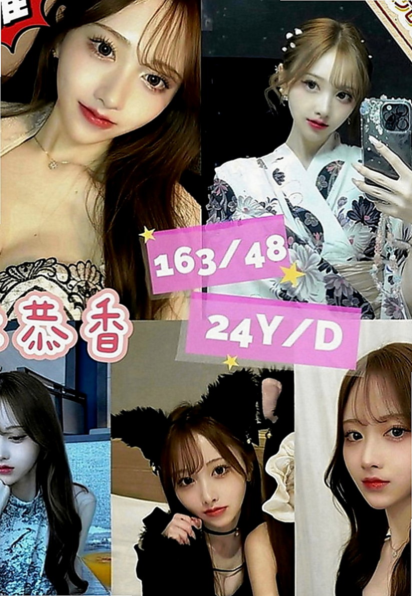 宜蘭找茶：平平 |小蘿莉學生妹|164cm|45kg|D罩杯|19歲|整體評分95 比較喜歡性感妖嬈的服裝比較有FU 帶套做
