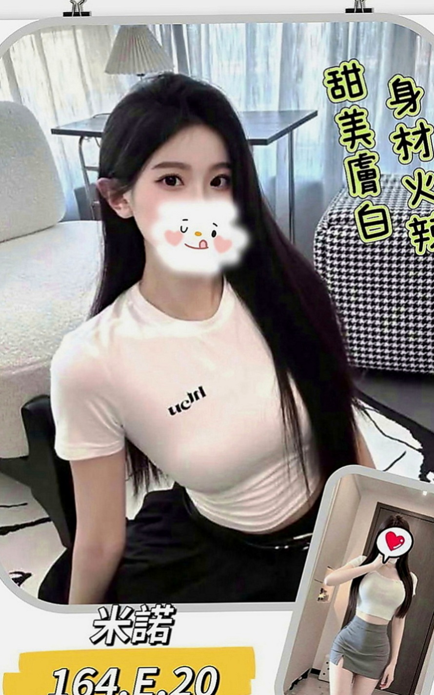 南投外送茶|外送服務：沛萍 |新婚人妻|163cm|42kg|D罩杯|21歲|介紹：剛接而已~蠻緊的 有殘廢澡,可LG,,  讓我從後面抱住她 lg 她的嘴唇舌頭都好舒服