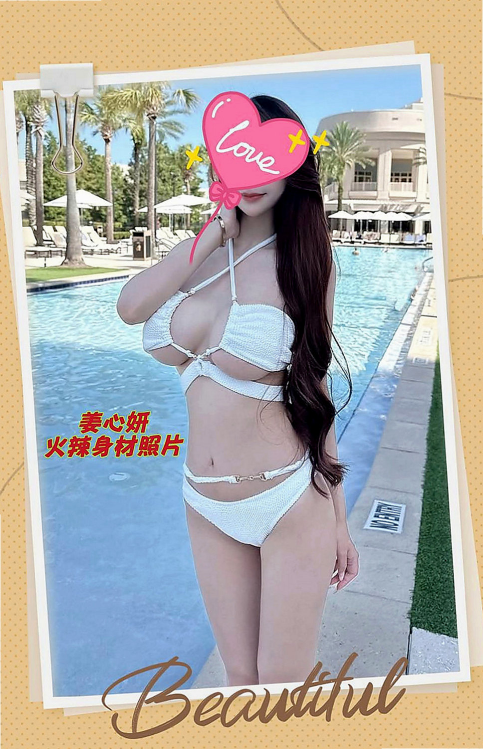 南投外約茶|好茶：映桃 |內衣櫃姐|165cm|55kg|C罩杯|21歲|模特逆天迷人長腿 白皙透亮的肌膚  絕對F杯大奶 水滴胸巨乳好抓好揉