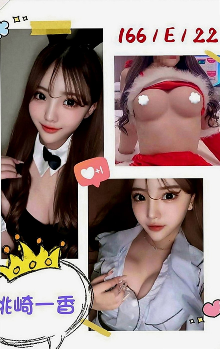 后里按摩外送：璇珍 |護校小學妹|166cm|55kg|E罩杯|19歲|眼細胞的輪姦 美腿按摩弟弟 xd