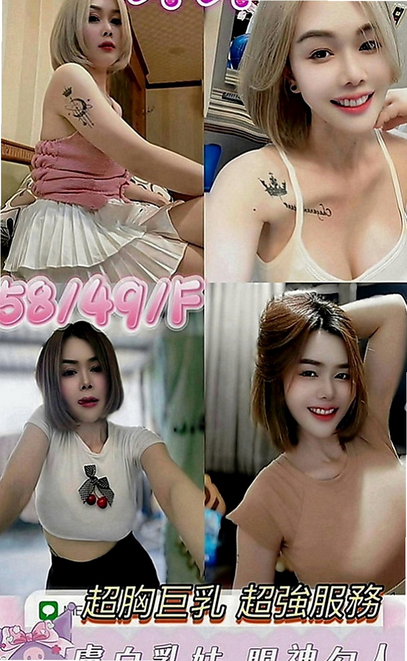 六龜伴遊：小珍 |新藝人|169cm|55kg|E罩杯|22歲|臉蛋好看就算了 腿還那麼美 漂亮迷人鵝蛋臉 清新脫俗的氣