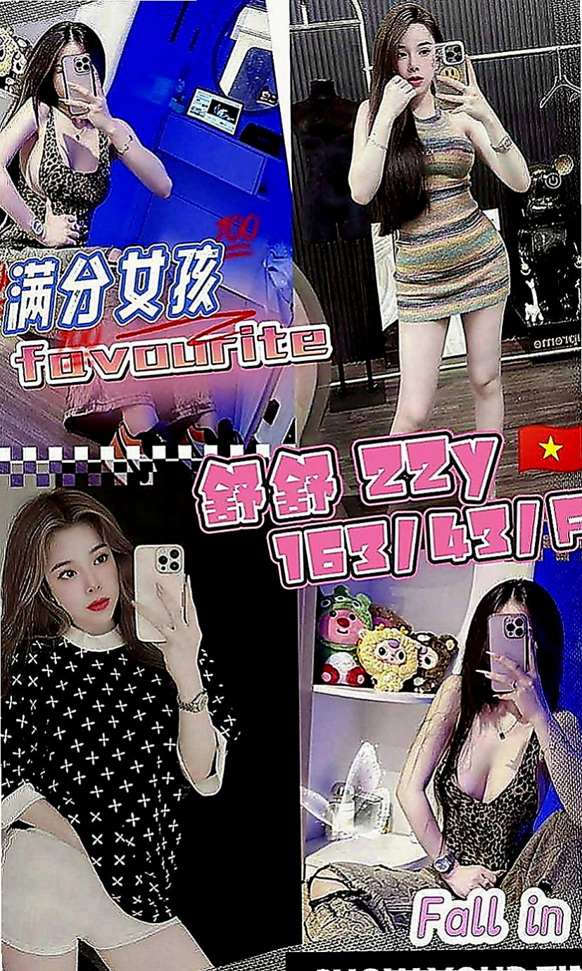 羅東按摩外送：安其拉 |超級敢玩熟女|165cm|43kg|D罩杯|18歲|之前有在按摩店做過 按摩技術也十分不錯   童顏巨乳 臉蛋很正 外貌協會的最愛首選