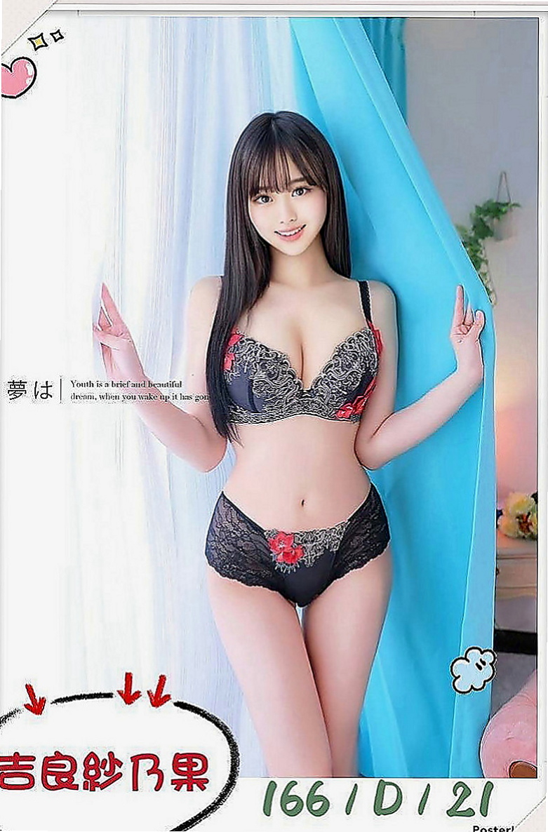石碇全套服務：小鳳 |熟女|166cm|47kg|C罩杯|21歲|導致現在幾個難耐....身材纖細又有料 挑逗誘人
