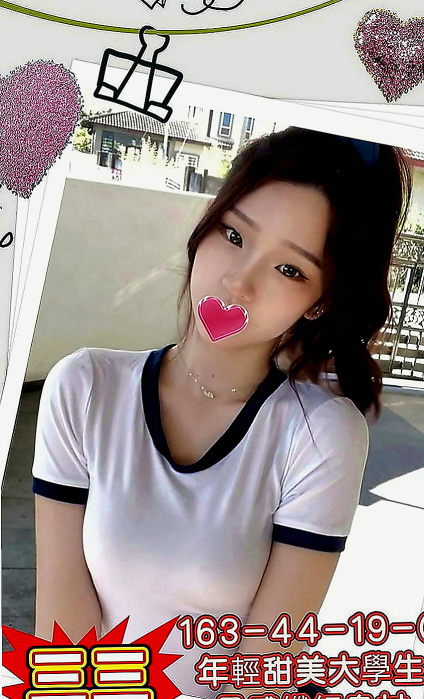 三峽找女人：舒暢 |國際線空姐|166cm|50kg|D罩杯|22歲|展開強姦式的服務, 小網紅之稱 喜歡玩游戲 喜歡唱歌 還會一點點小舞蹈