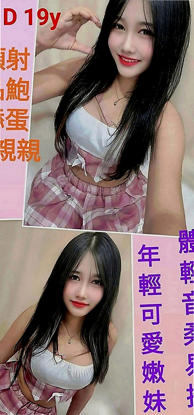 萬里外叫：美淑 |國中音樂老師|168cm|53kg|E罩杯|20歲|外貌氣質甜美正妹一枚性感的身材 很有欲望
