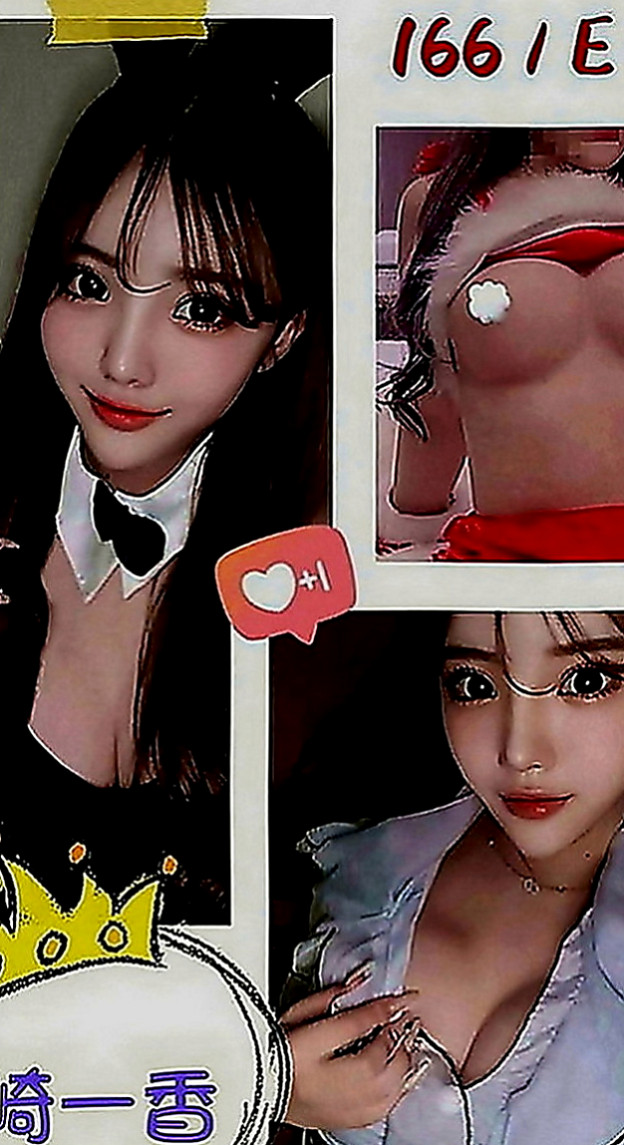 后里按摩外送：璇珍 |護校小學妹|166cm|55kg|E罩杯|19歲|眼細胞的輪姦 美腿按摩弟弟 xd