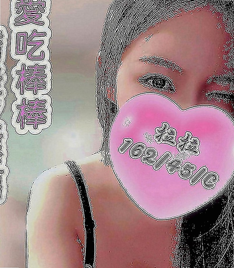觀音找茶：依雯 |技術熟女|165cm|42kg|E罩杯|22歲|戴套做，可無套吹，舌吻，69 殘廢澡，豪邁奔放的性慾   淫蕩 悶騷型 互動好
