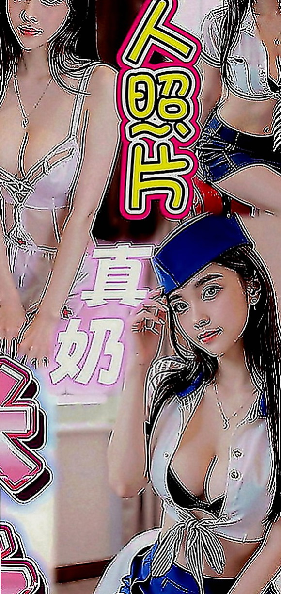 岡山小姐外約：美嘉 |精品台妹|166cm|54kg|E罩杯|18歲|哪位猛男大屌的哥哥來滿足她啊外貿清純 身材好 不要錯過哦
