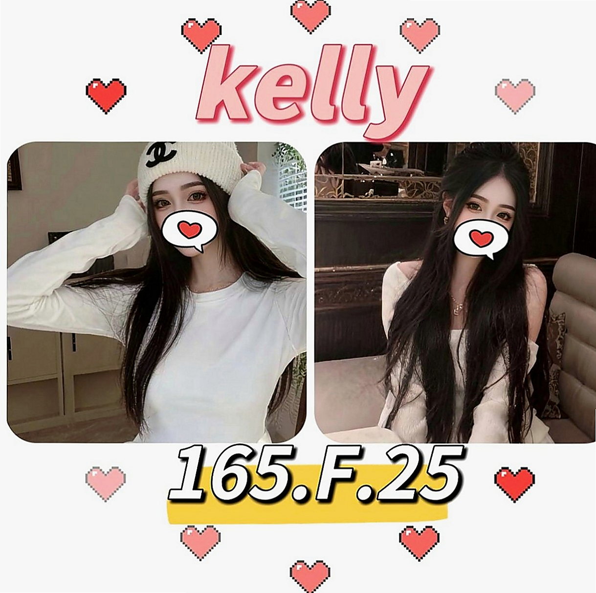 淡水外送：琳琳 |百分百是空姐|167cm|52kg|C罩杯|24歲|嘗試過各種工作 都不如意 為了孩子毅然選擇下海兼職