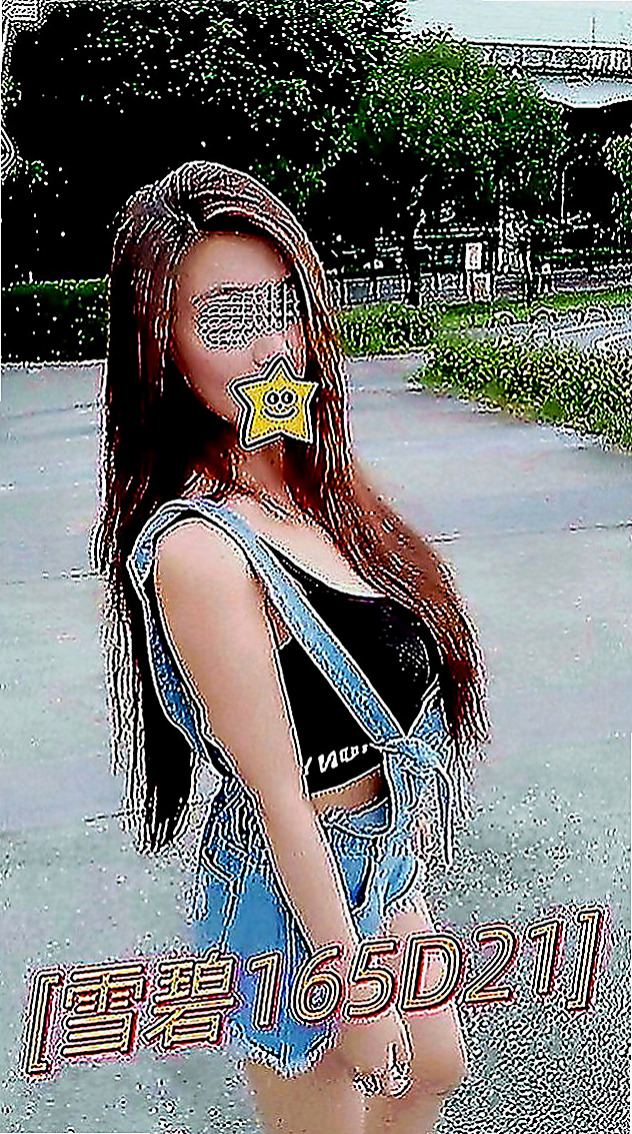 嘉義外送茶|按摩外送：薇妮雅 |護校小學妹|164cm|47kg|E罩杯|18歲|淫蕩小騷騷 喜歡做愛 配合度100％  F奶兇猛豪乳呼之欲出讓人看了更睡不著