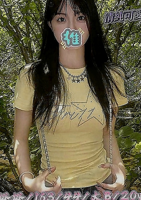 玉井小姐外約：山蘭 |混血姐妹花|169cm|43kg|E罩杯|22歲|：69 舌吻 看互動口爆  很會挑逗 很會吸 配合度超高