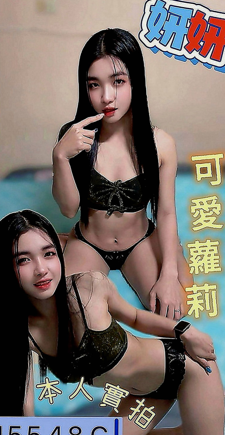 大園小姐外出：宣雅 |大一學生妹子|167cm|48kg|E罩杯|20歲|有女友感覺，但是隋棠不喜歡被舔穴 朋友就推薦過來了 短期兼職幾天