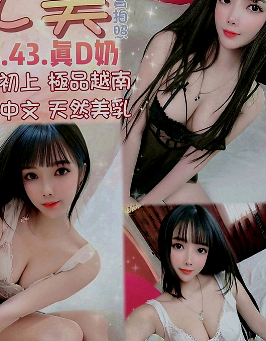 將軍品茶：幼卉 |高職妹|169cm|50kg|E罩杯|20歲|服務親切 進房間就會抱著跟你親親 很主動   身材苗條 迷人的小腰勾起你唇唇欲動的神經