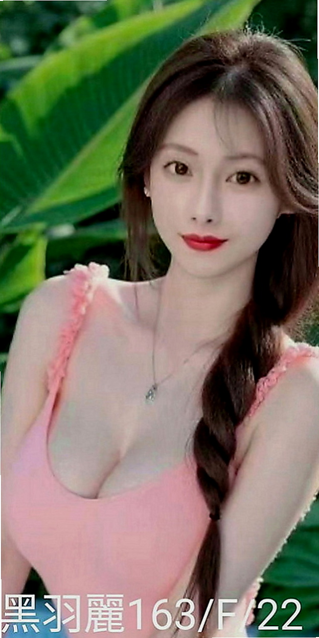 彰化外送茶|外送：momo |熱舞系正妹|164cm|49kg|D罩杯|21歲|主動 熱情 性格很健談 不冷場也不趕時間  沒有時間教男朋友 今天休假想來被大幹一場