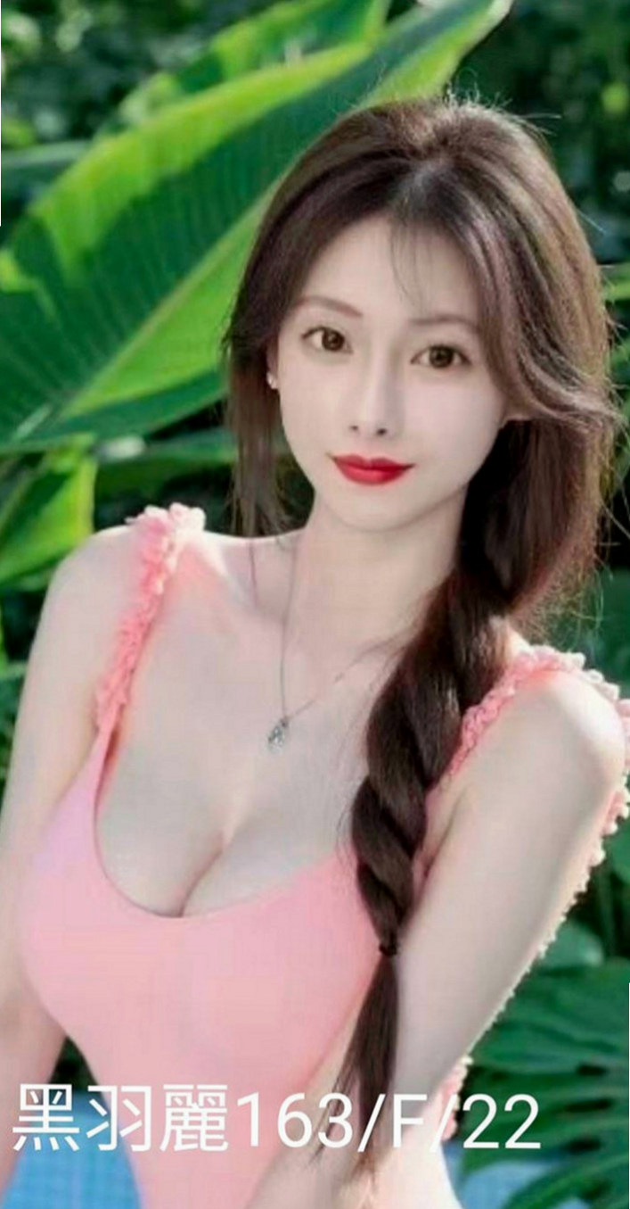彰化外送茶|外送：momo |熱舞系正妹|164cm|49kg|D罩杯|21歲|主動 熱情 性格很健談 不冷場也不趕時間  沒有時間教男朋友 今天休假想來被大幹一場