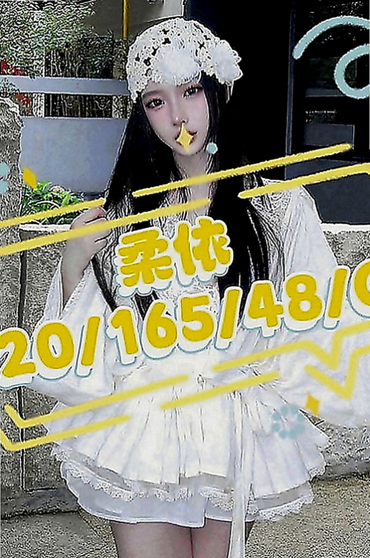 鼓山按摩全套：依比 |泳衣模特|164cm|43kg|C罩杯|20歲|喜歡摸你龜頭讓你硬硬的然後她在舔你頭頭  喜歡被舔鮑魚