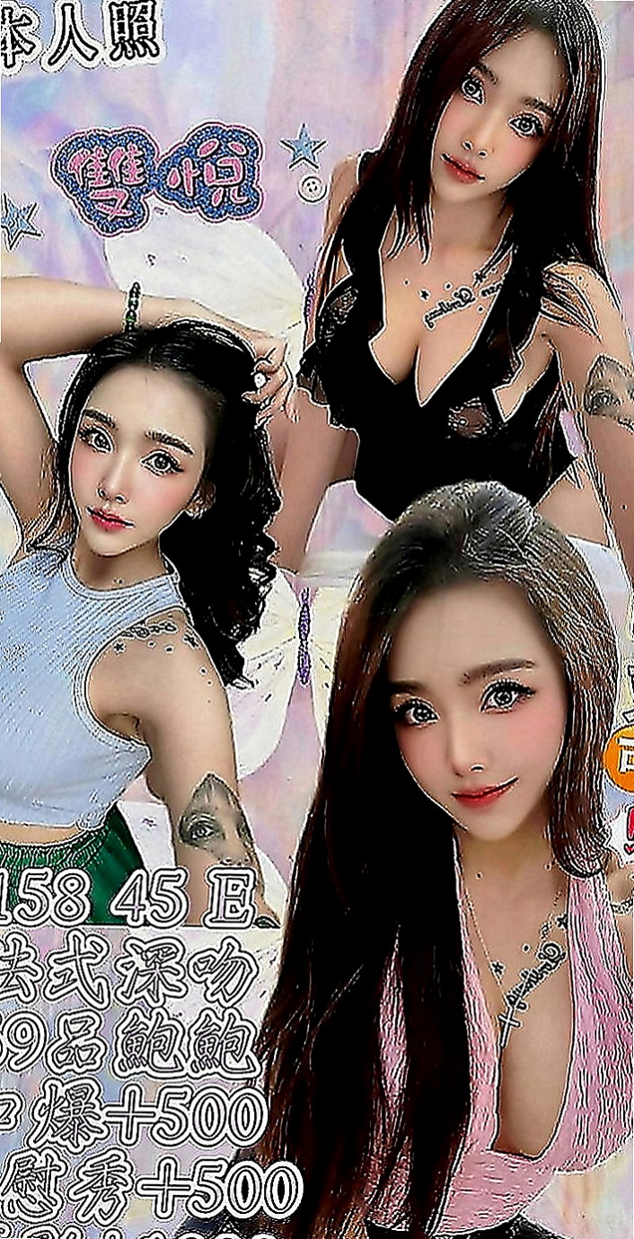 左營一夜情：美心 |新簽女藝人|169cm|47kg|E罩杯|21歲|某知名大學 大學教授 也曾擔任過國中老師  膚白 長髮氣質型臉蛋不錯看會主動的靠近你