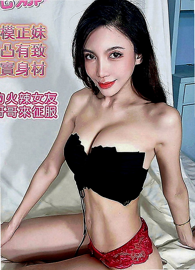 東勢美女外送：海兒 |學院系俏佳人|164cm|53kg|D罩杯|24歲|有可遇不可求的粉紅色乳頭 粉嫩的乳頭 胸型漂亮有料