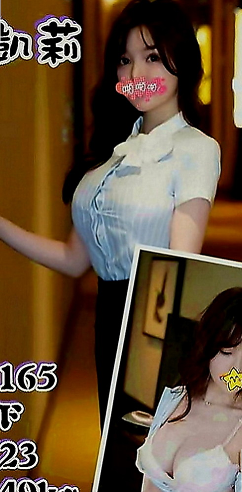五股找妹妹：寶珠 |插花店老闆娘|164cm|42kg|C罩杯|18歲|甜美可愛 皮膚白皙 沒刺青 性欲超強的 很喜歡做愛哦！