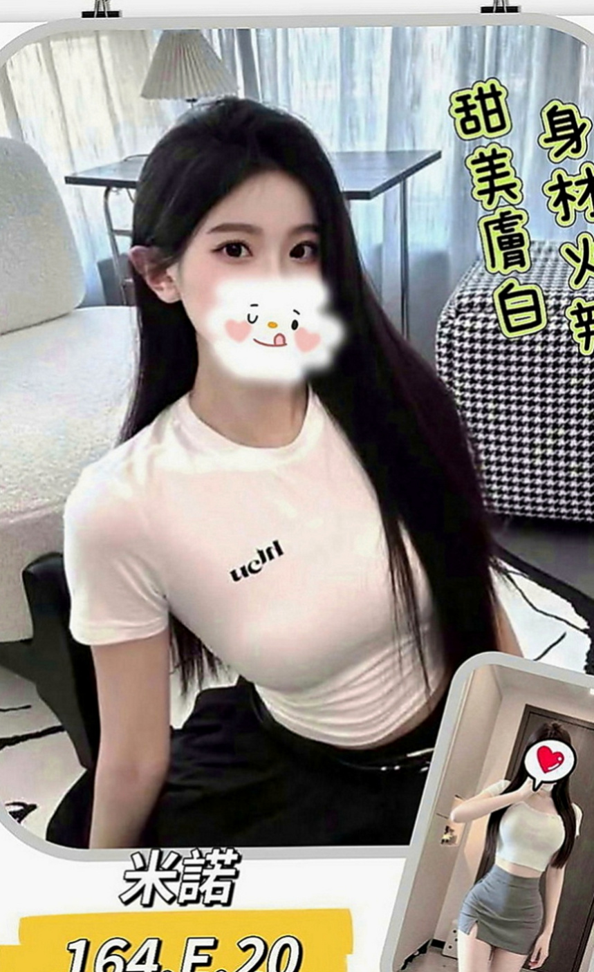 南投外送茶|外送服務：沛萍 |新婚人妻|163cm|42kg|D罩杯|21歲|介紹：剛接而已~蠻緊的 有殘廢澡,可LG,,  讓我從後面抱住她 lg 她的嘴唇舌頭都好舒服