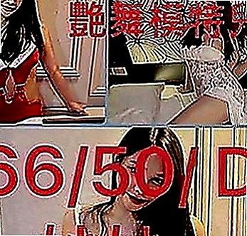 內門全套：身材 |大眼正妹|170cm|51kg|D罩杯|24歲|舌吻殘廢澡69配合度超高 是一個乾淨又漂亮的女生
