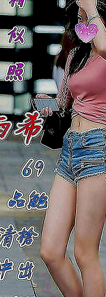 三重全套：小碟 |性感氣質教練|166cm|47kg|E罩杯|22歲|很好搞事情，搞前面，搞後面都由你操控的  技術型正妹~ 口爆 69 舌吻 摳舔摸