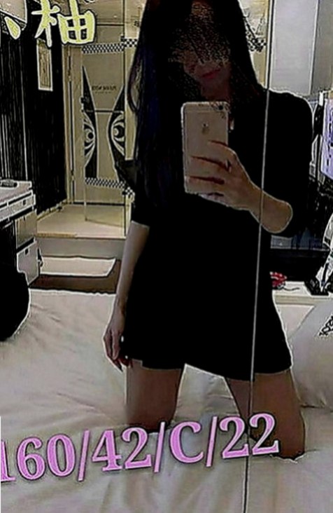 下營外賣茶：言凌 |鄰家妹妹|168cm|53kg|C罩杯|19歲|熱情健談主動 床上淫蕩破表  滿足你各個感官 叫床的聲音