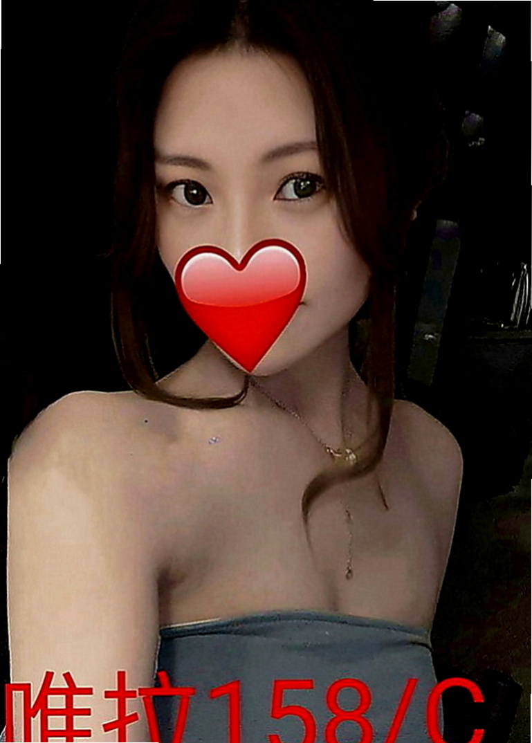 和平一夜情：慧麗 |超胸美少女|167cm|51kg|D罩杯|20歲|3Q新朋友信任直接安排無照口碑妹！  19歲 C奶 手感很棒還蠻軟der