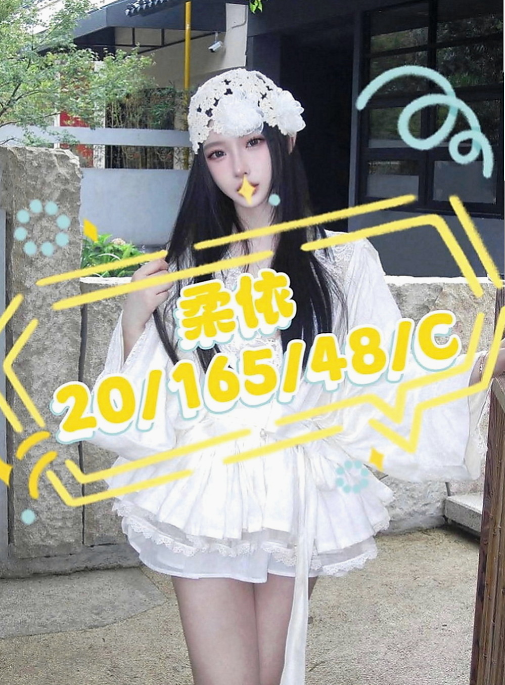 鼓山按摩全套：依比 |泳衣模特|164cm|43kg|C罩杯|20歲|喜歡摸你龜頭讓你硬硬的然後她在舔你頭頭  喜歡被舔鮑魚