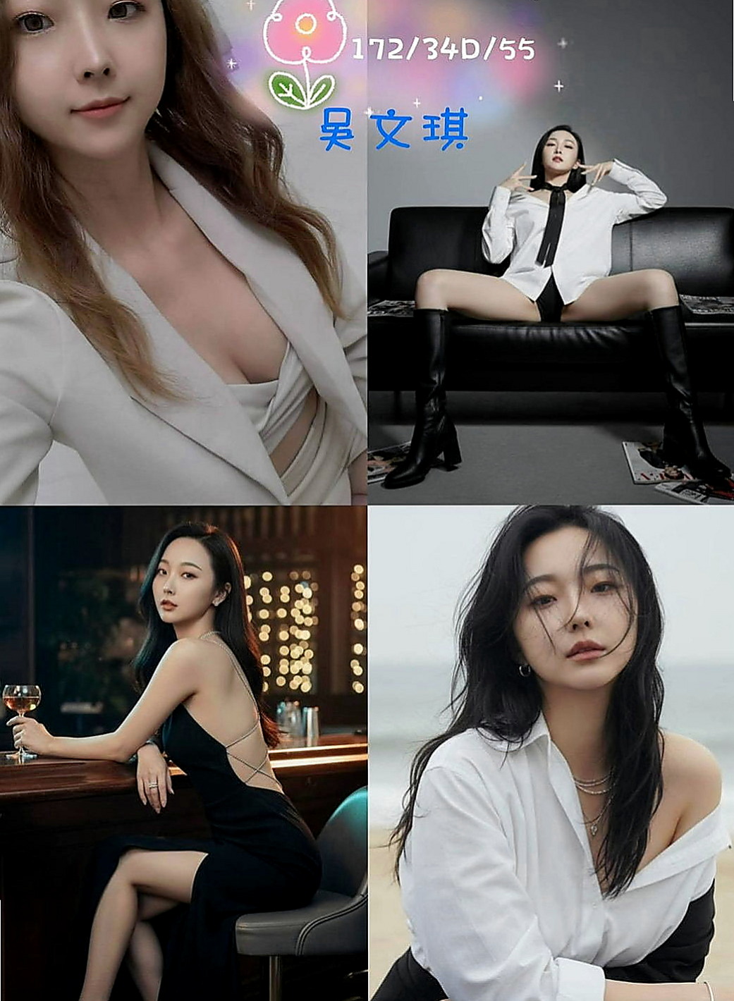 後壁找小姐：雅琳 |國中英文老師|170cm|47kg|C罩杯|22歲|敏感小穴喜歡被舔床上是饑渴小蕩婦